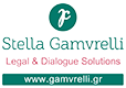 gamvrellilogo