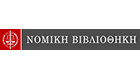 nomikh vivliouiki logo