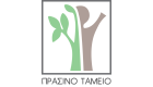 prasino tameio logo23